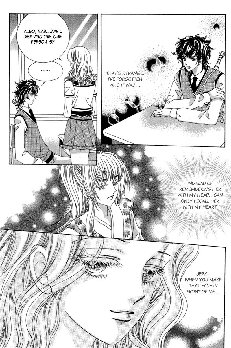 Lover Puzzle Chapter 14 page 13 - Chapter 14