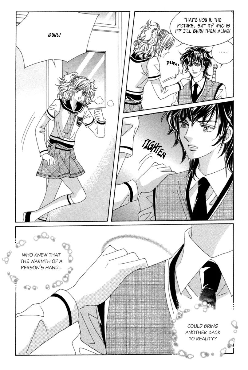 Lover Puzzle Chapter 14 page 15 - Chapter 14