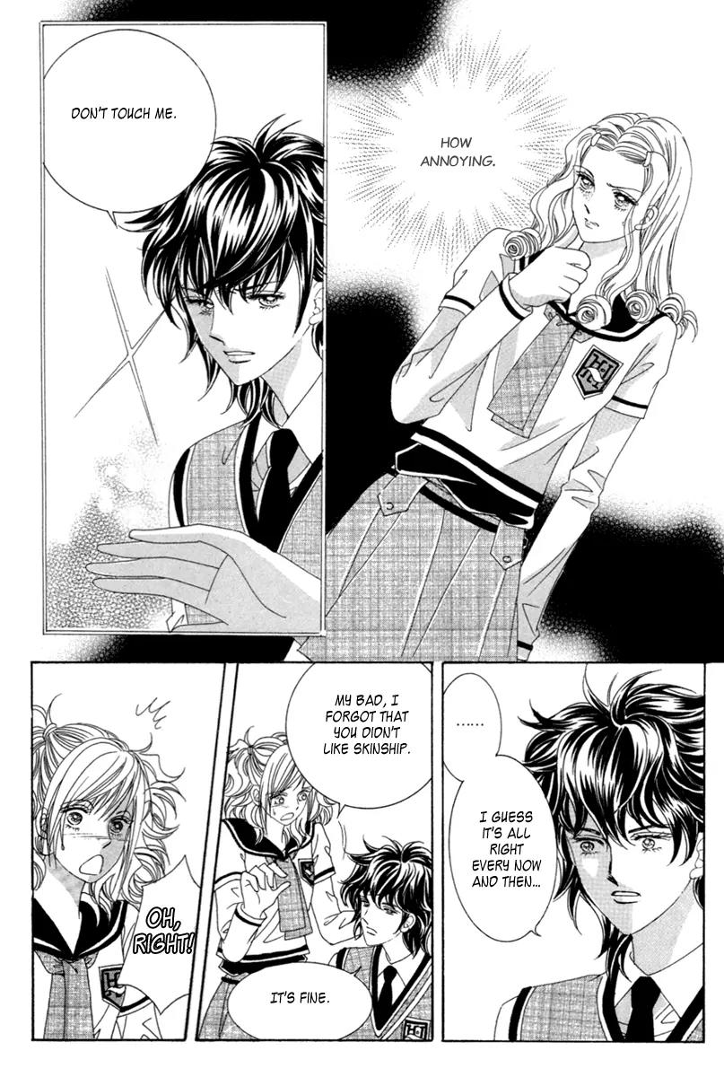Lover Puzzle Chapter 14 page 17 - Chapter 14