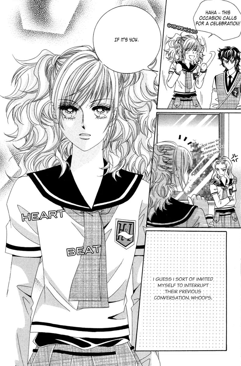 Lover Puzzle Chapter 14 page 18 - Chapter 14