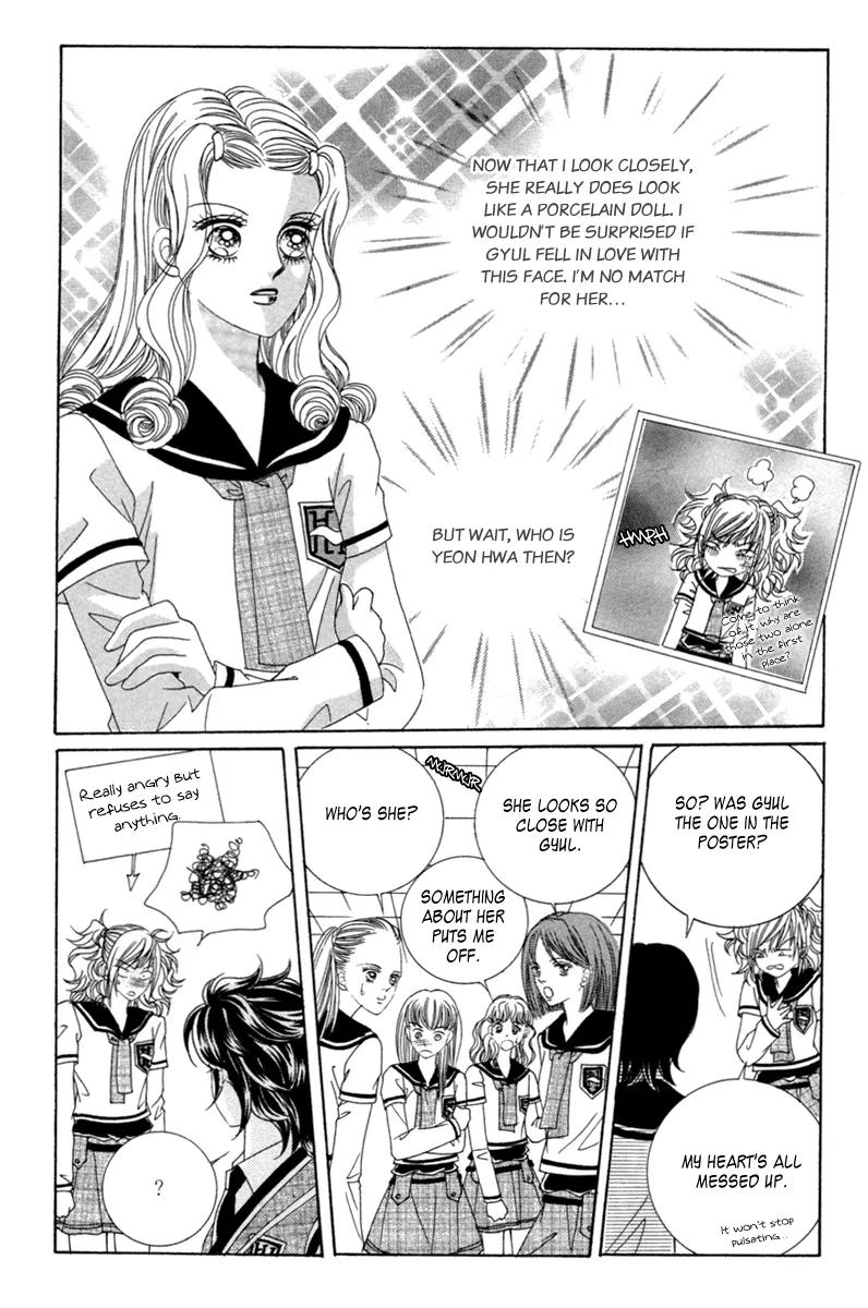 Lover Puzzle Chapter 14 page 19 - Chapter 14