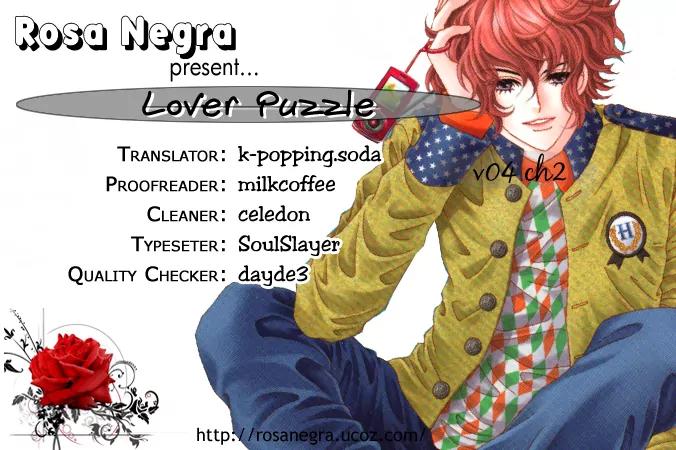 Lover Puzzle Chapter 14 page 2 - Chapter 14