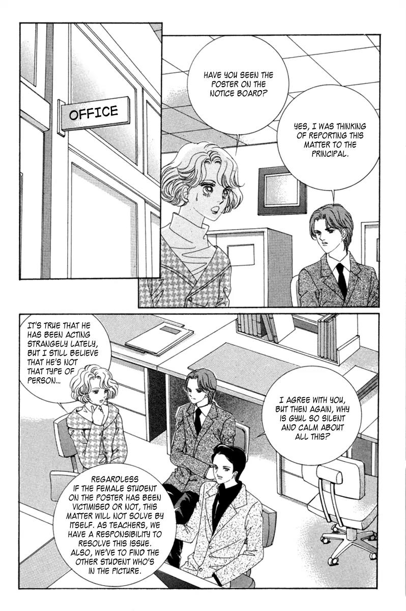 Lover Puzzle Chapter 14 page 22 - Chapter 14