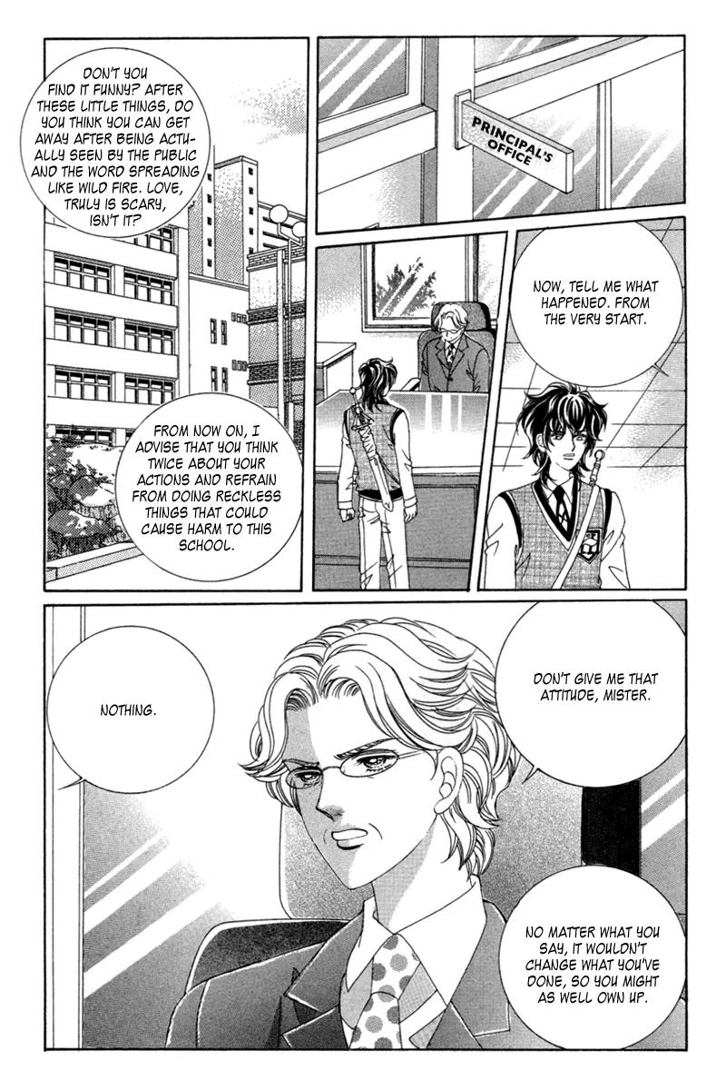 Lover Puzzle Chapter 14 page 23 - Chapter 14