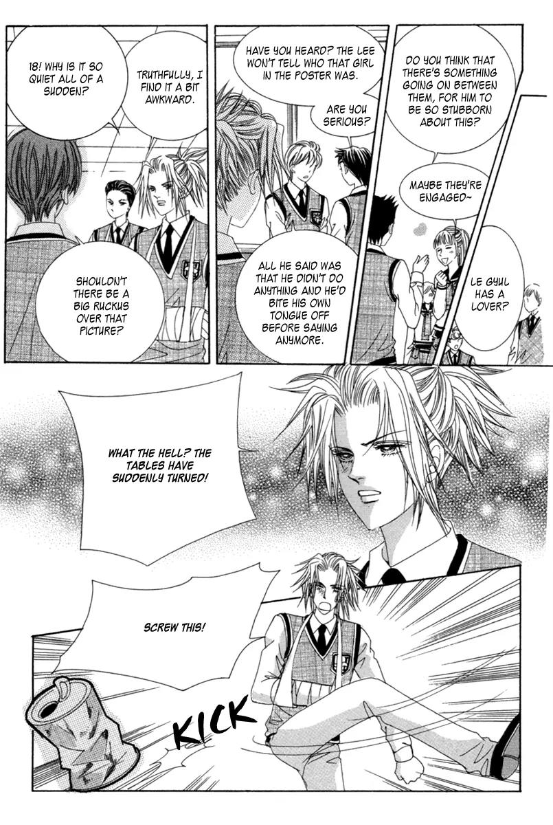 Lover Puzzle Chapter 14 page 25 - Chapter 14