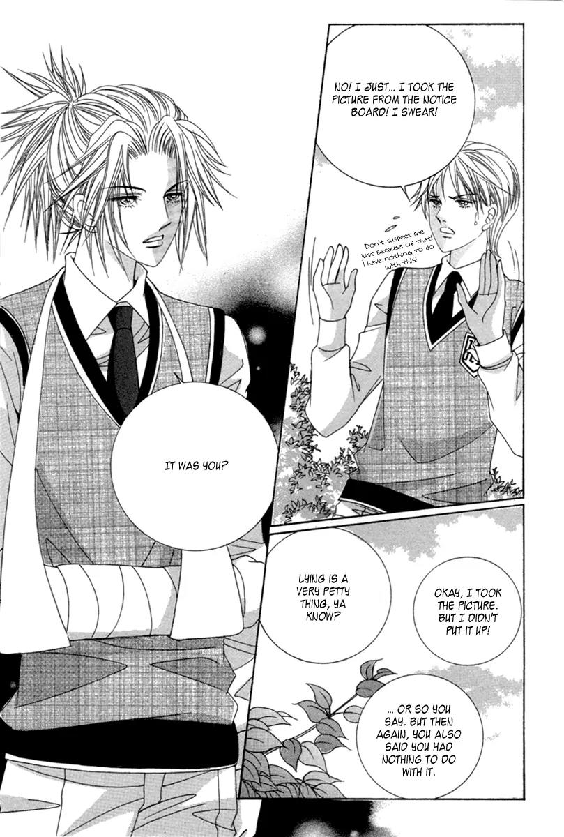 Lover Puzzle Chapter 14 page 27 - Chapter 14
