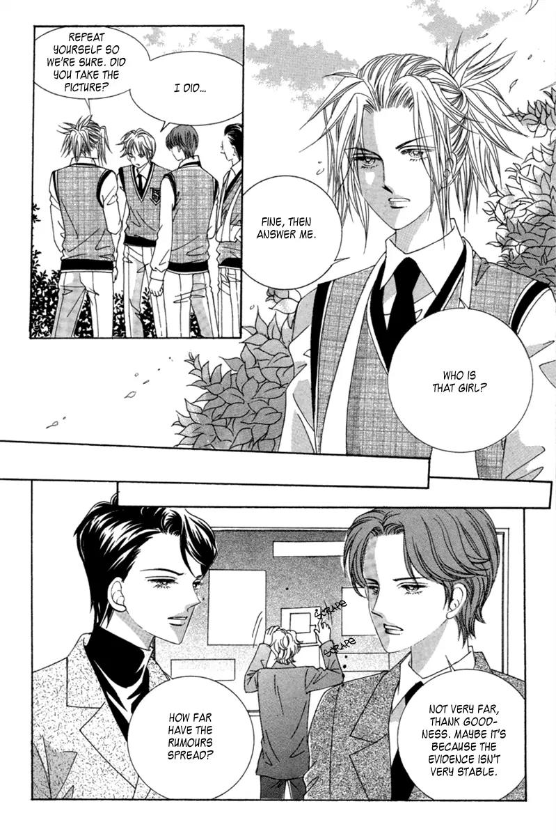 Lover Puzzle Chapter 14 page 28 - Chapter 14
