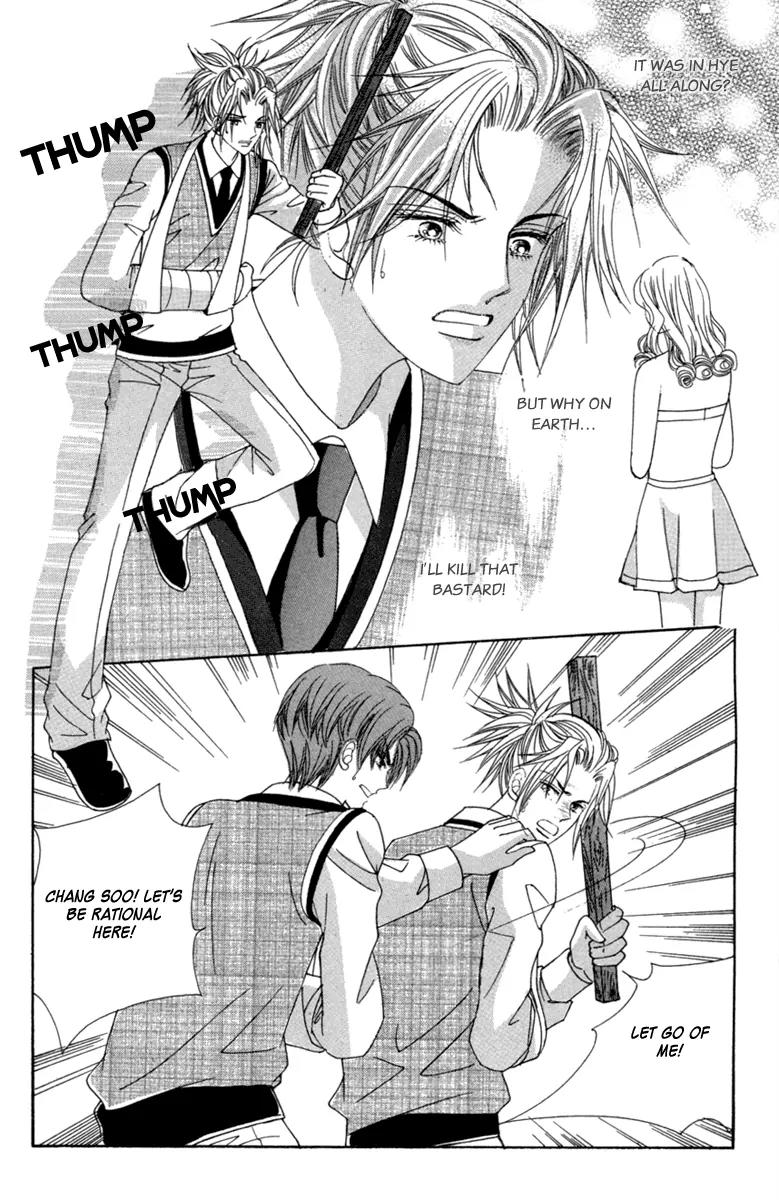 Lover Puzzle Chapter 14 page 30 - Chapter 14