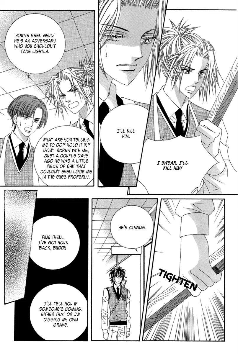Lover Puzzle Chapter 14 page 31 - Chapter 14