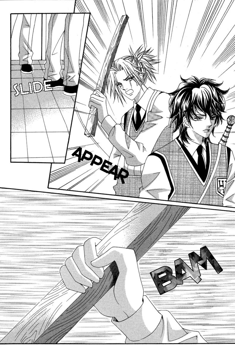 Lover Puzzle Chapter 14 page 32 - Chapter 14