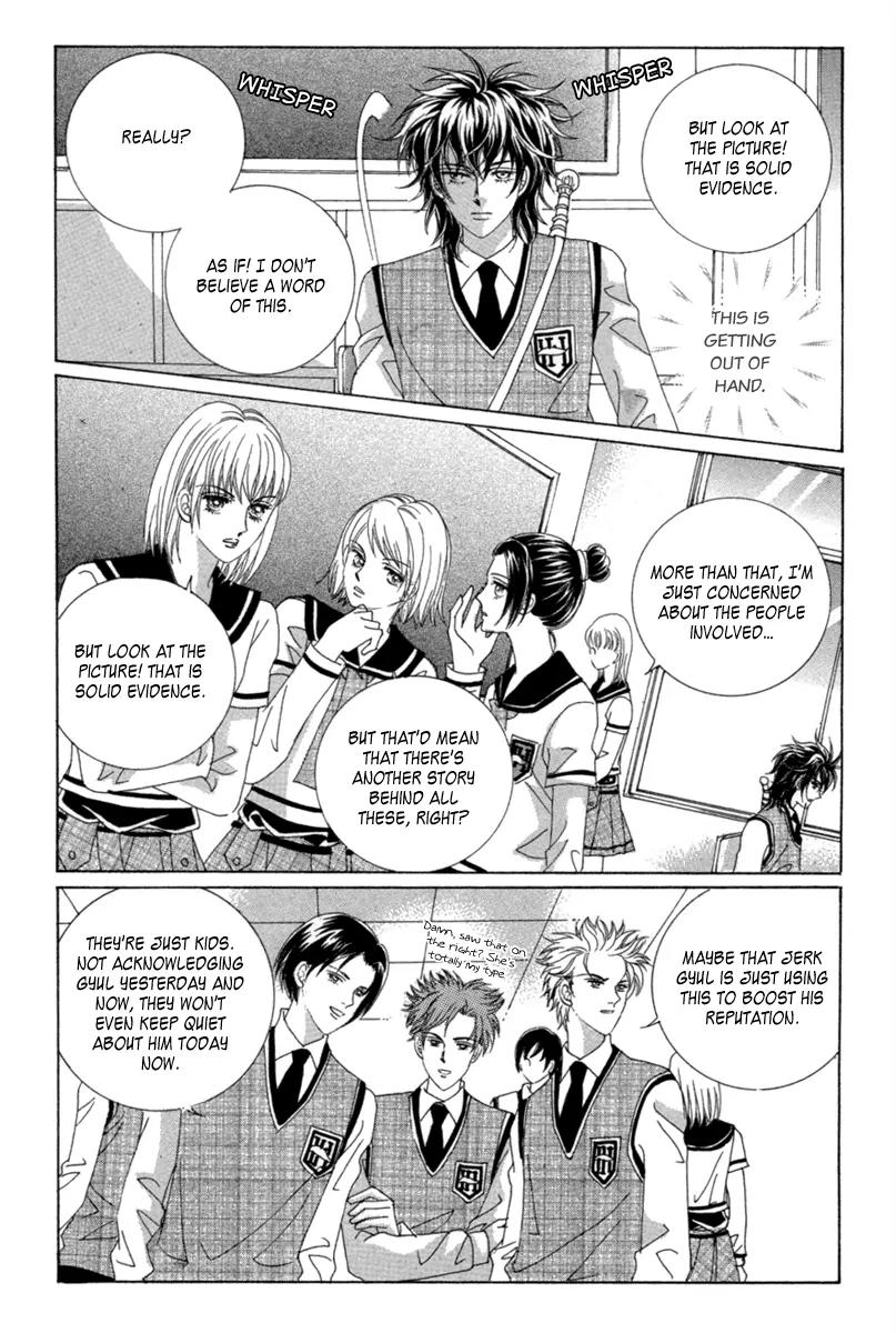 Lover Puzzle Chapter 14 page 4 - Chapter 14