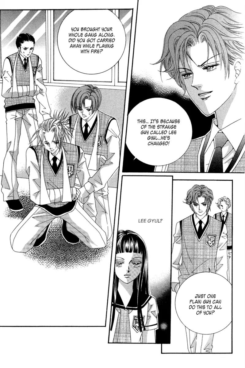 Lover Puzzle Chapter 14 page 43 - Chapter 14