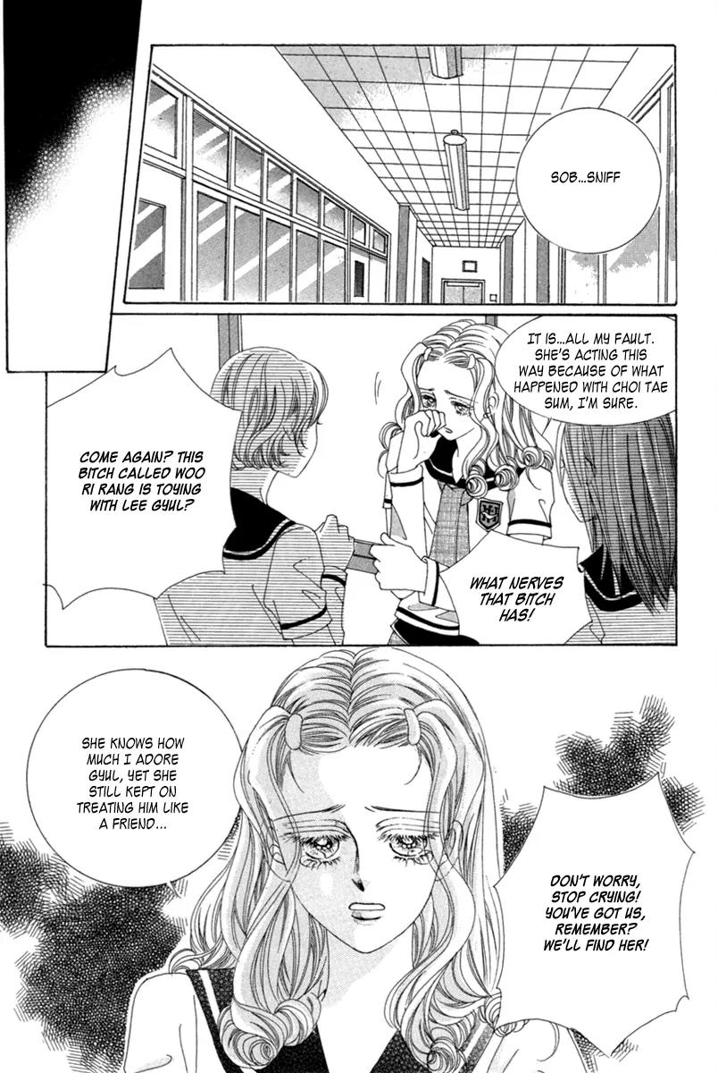 Lover Puzzle Chapter 14 page 47 - Chapter 14