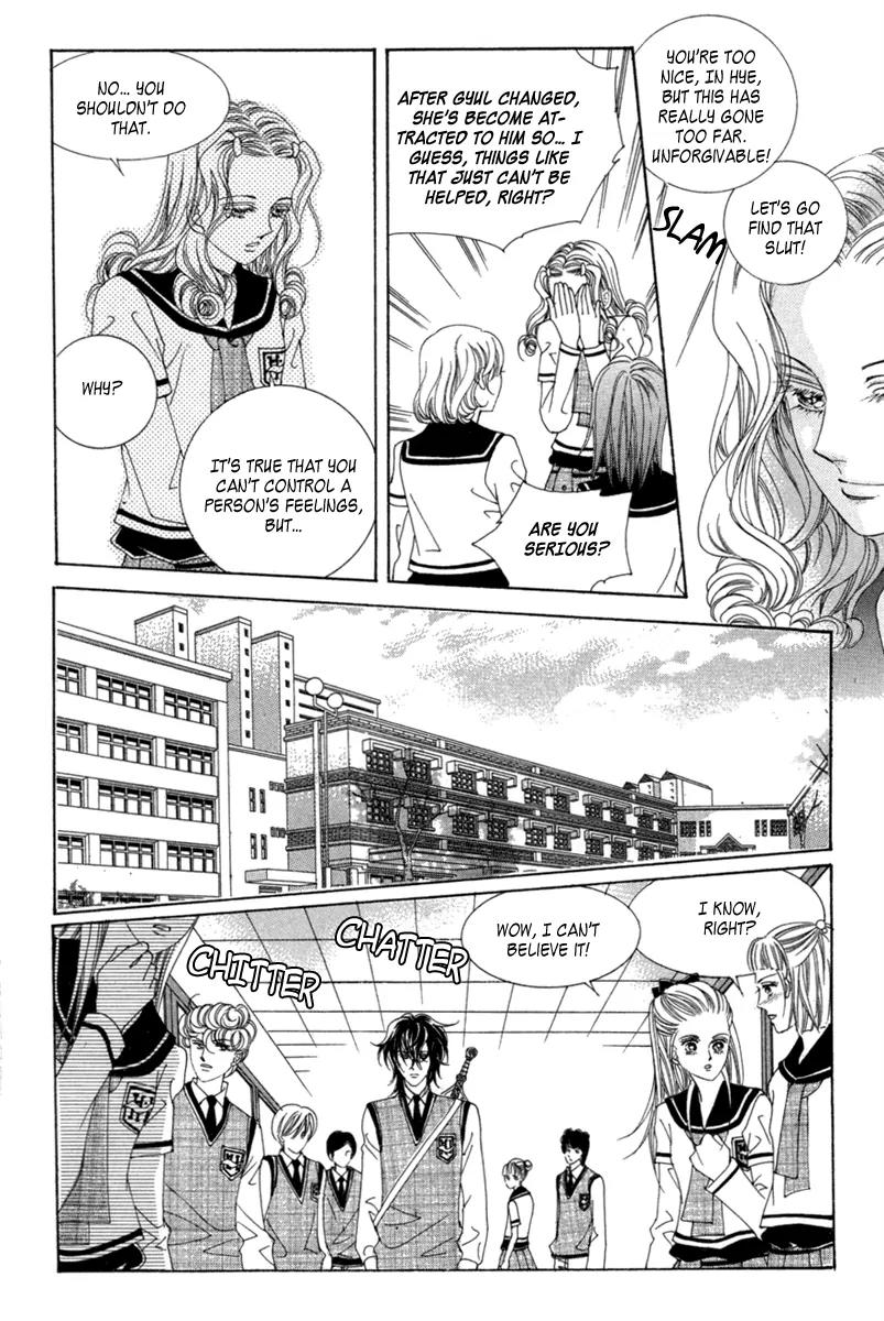 Lover Puzzle Chapter 14 page 48 - Chapter 14