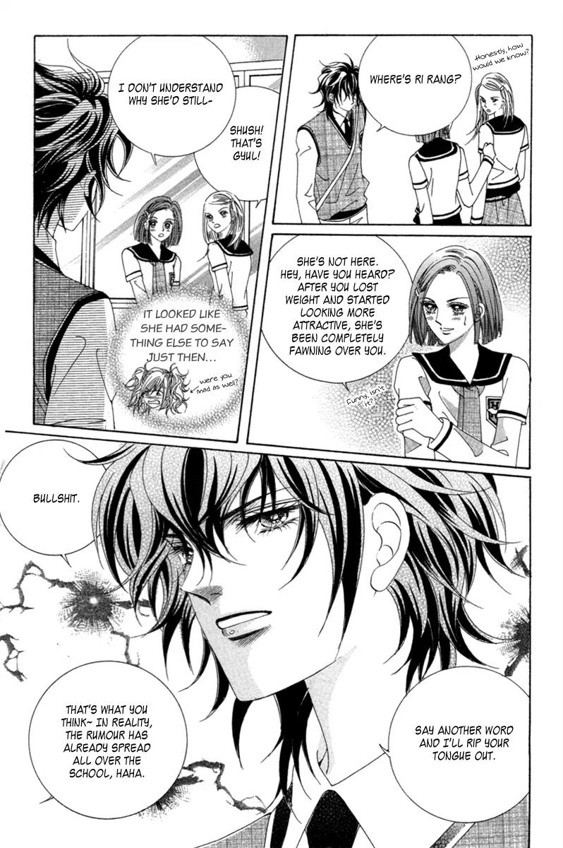 Lover Puzzle Chapter 14 page 49 - Chapter 14