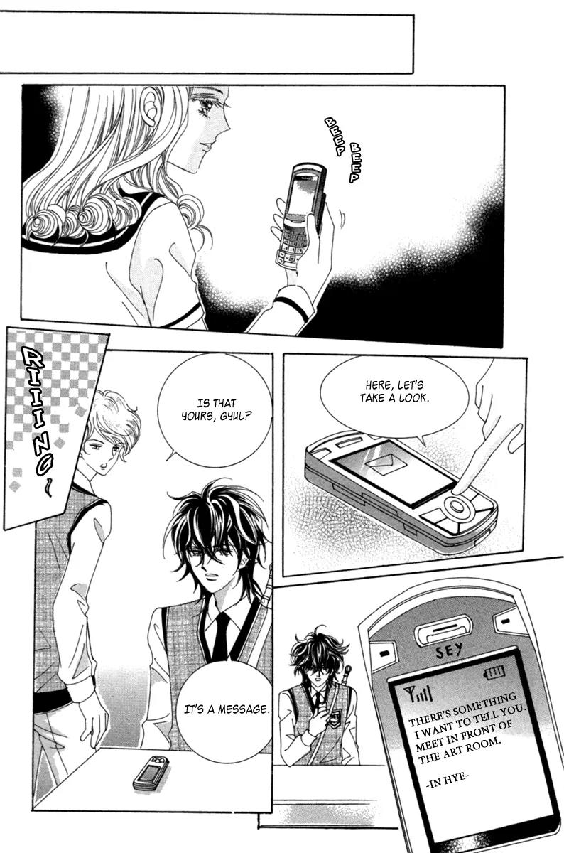 Lover Puzzle Chapter 14 page 56 - Chapter 14