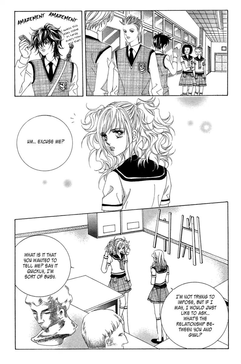 Lover Puzzle Chapter 14 page 57 - Chapter 14