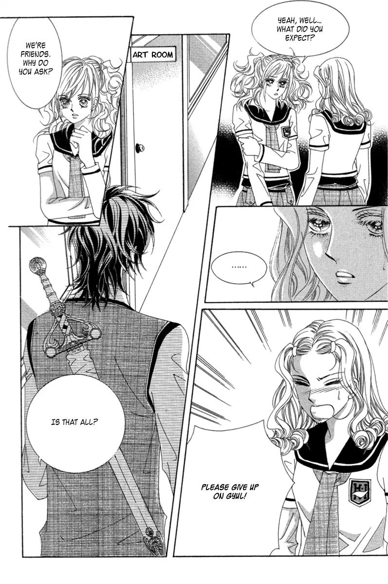 Lover Puzzle Chapter 14 page 58 - Chapter 14