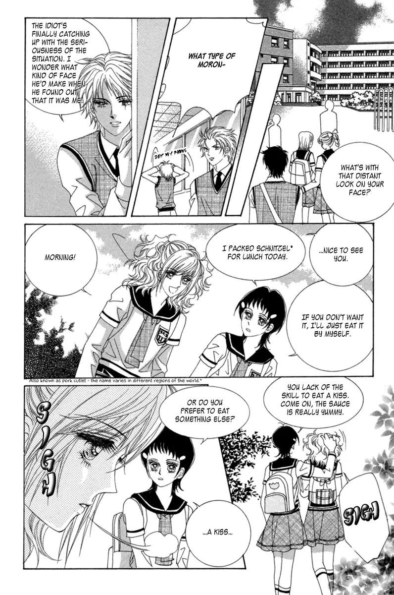 Lover Puzzle Chapter 14 page 6 - Chapter 14