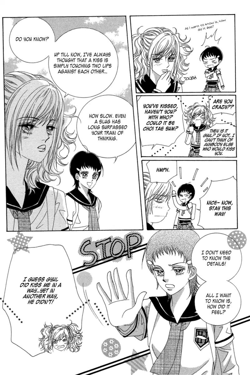 Lover Puzzle Chapter 14 page 7 - Chapter 14