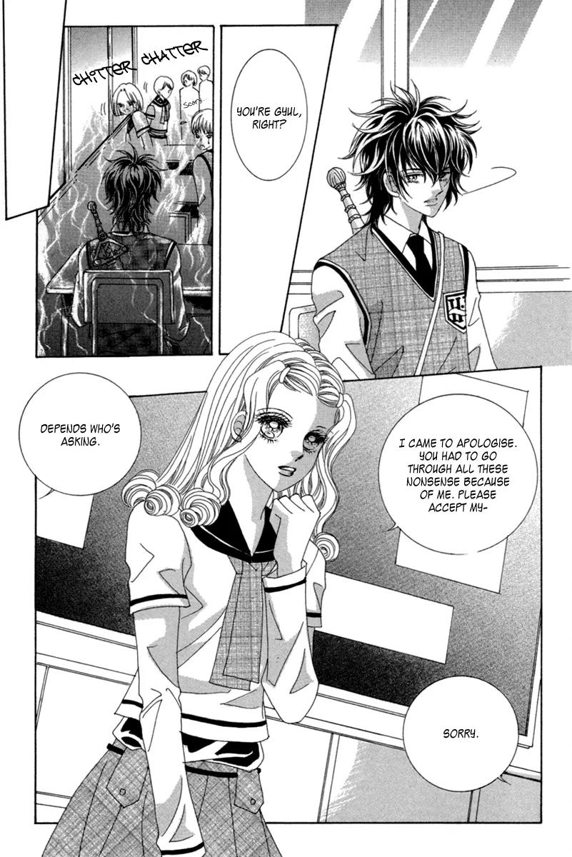 Lover Puzzle Chapter 14 page 9 - Chapter 14