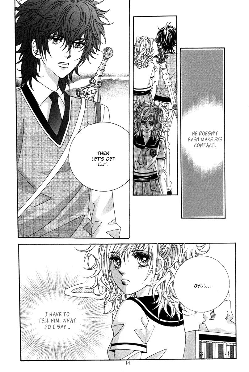 Lover Puzzle Chapter 15 page 11 - Chapter 15