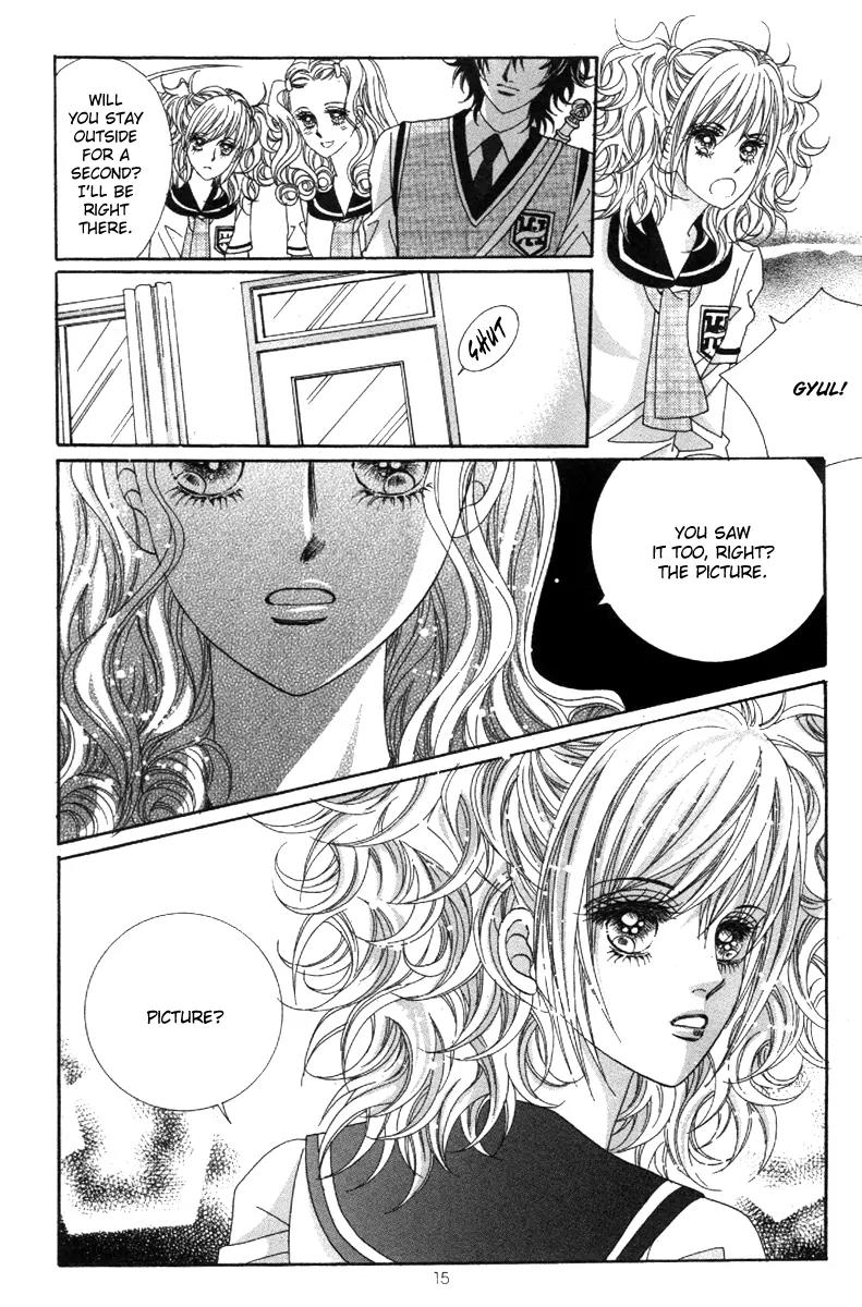 Lover Puzzle Chapter 15 page 12 - Chapter 15