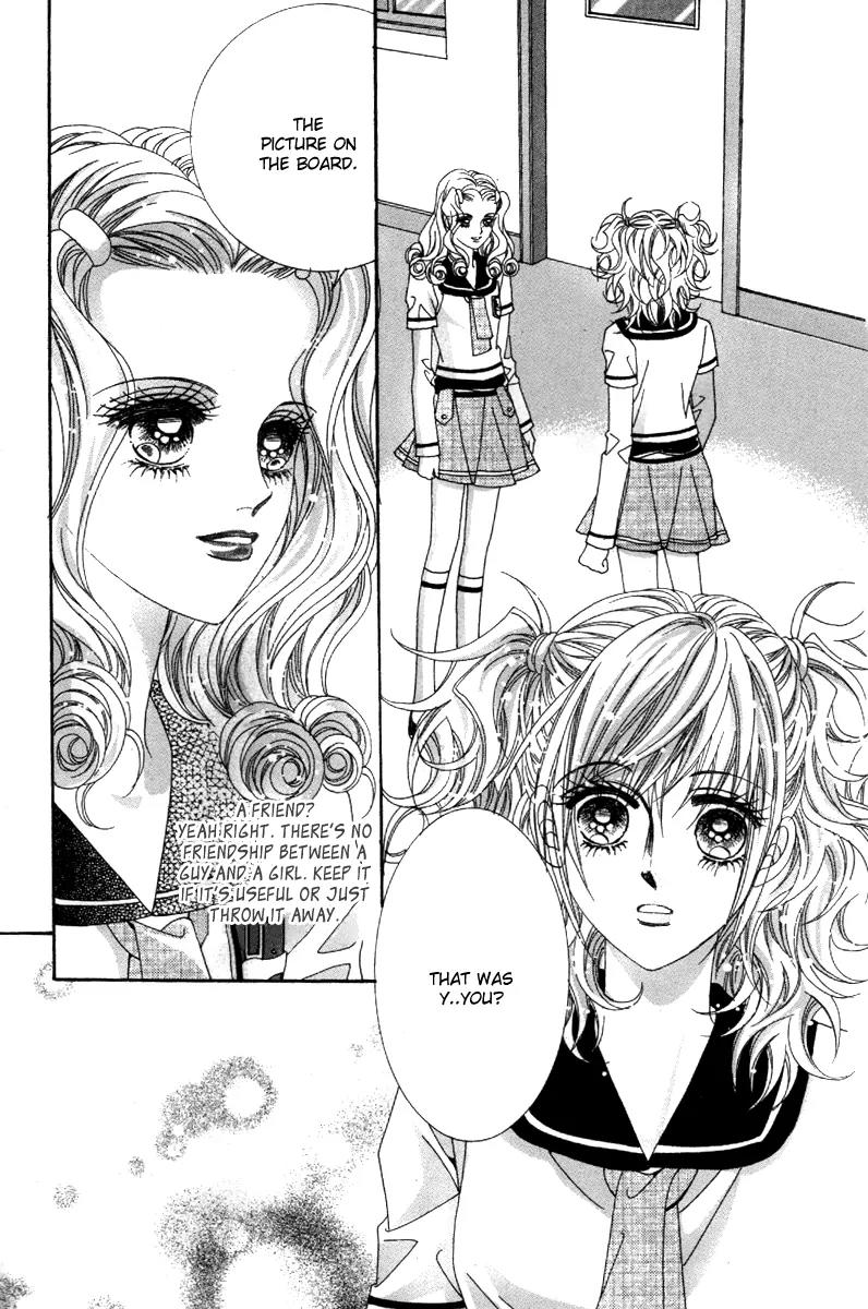 Lover Puzzle Chapter 15 page 13 - Chapter 15