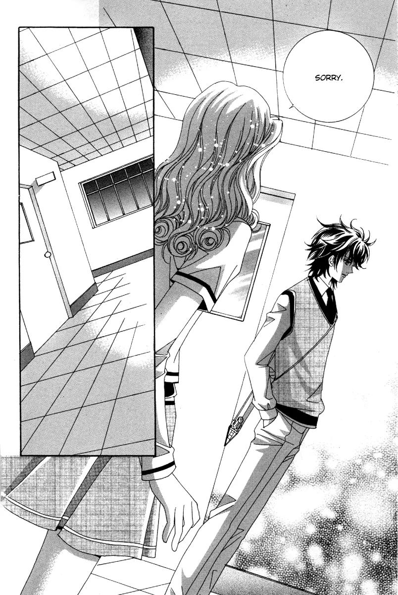 Lover Puzzle Chapter 15 page 15 - Chapter 15