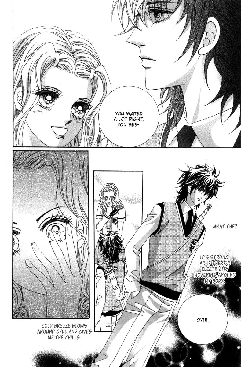 Lover Puzzle Chapter 15 page 16 - Chapter 15