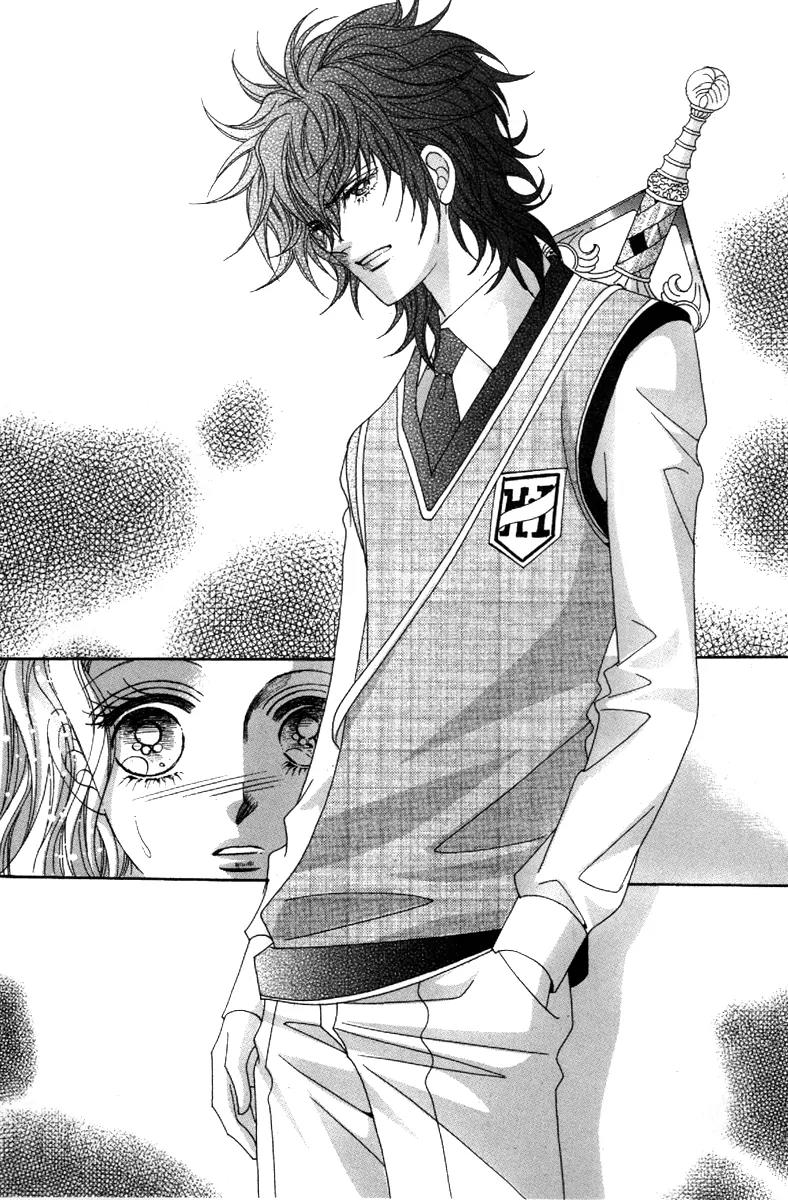 Lover Puzzle Chapter 15 page 17 - Chapter 15