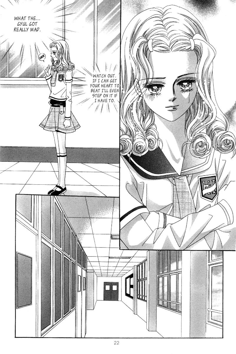 Lover Puzzle Chapter 15 page 19 - Chapter 15