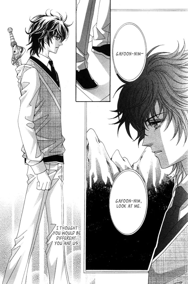 Lover Puzzle Chapter 15 page 20 - Chapter 15