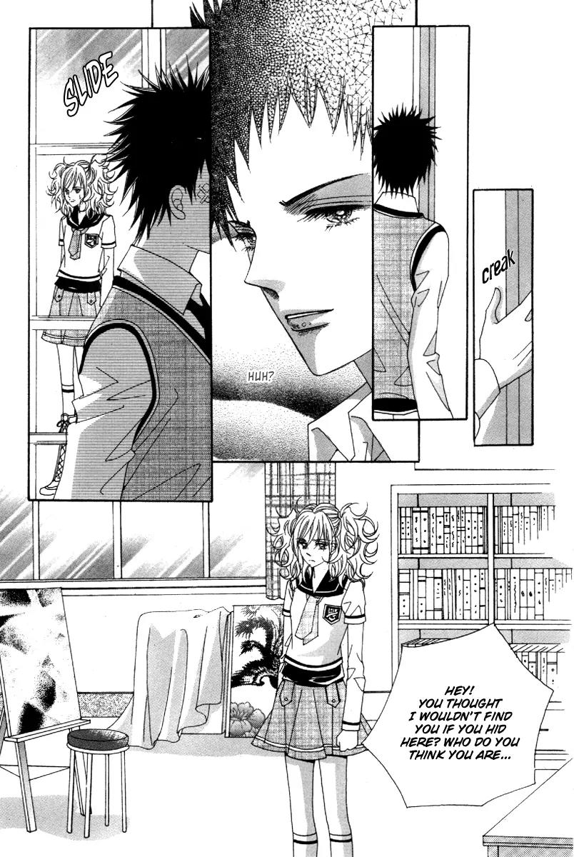 Lover Puzzle Chapter 15 page 23 - Chapter 15