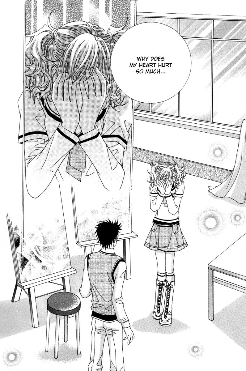 Lover Puzzle Chapter 15 page 25 - Chapter 15