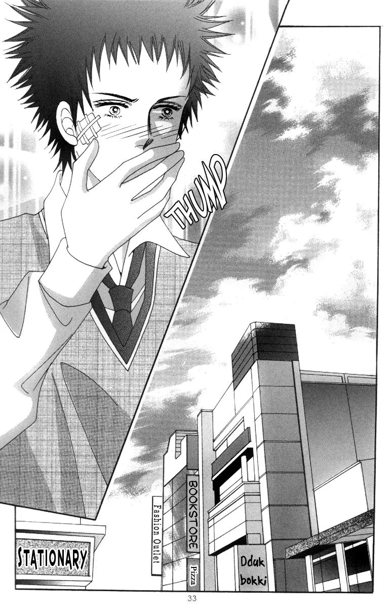 Lover Puzzle Chapter 15 page 30 - Chapter 15
