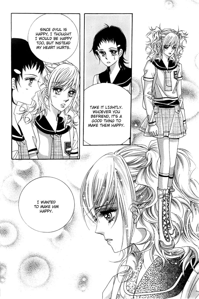 Lover Puzzle Chapter 15 page 32 - Chapter 15