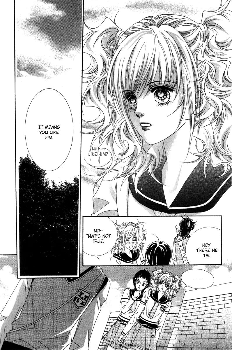 Lover Puzzle Chapter 15 page 33 - Chapter 15