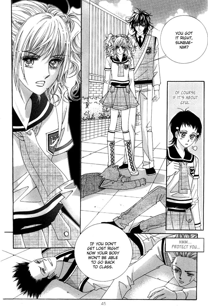 Lover Puzzle Chapter 15 page 42 - Chapter 15