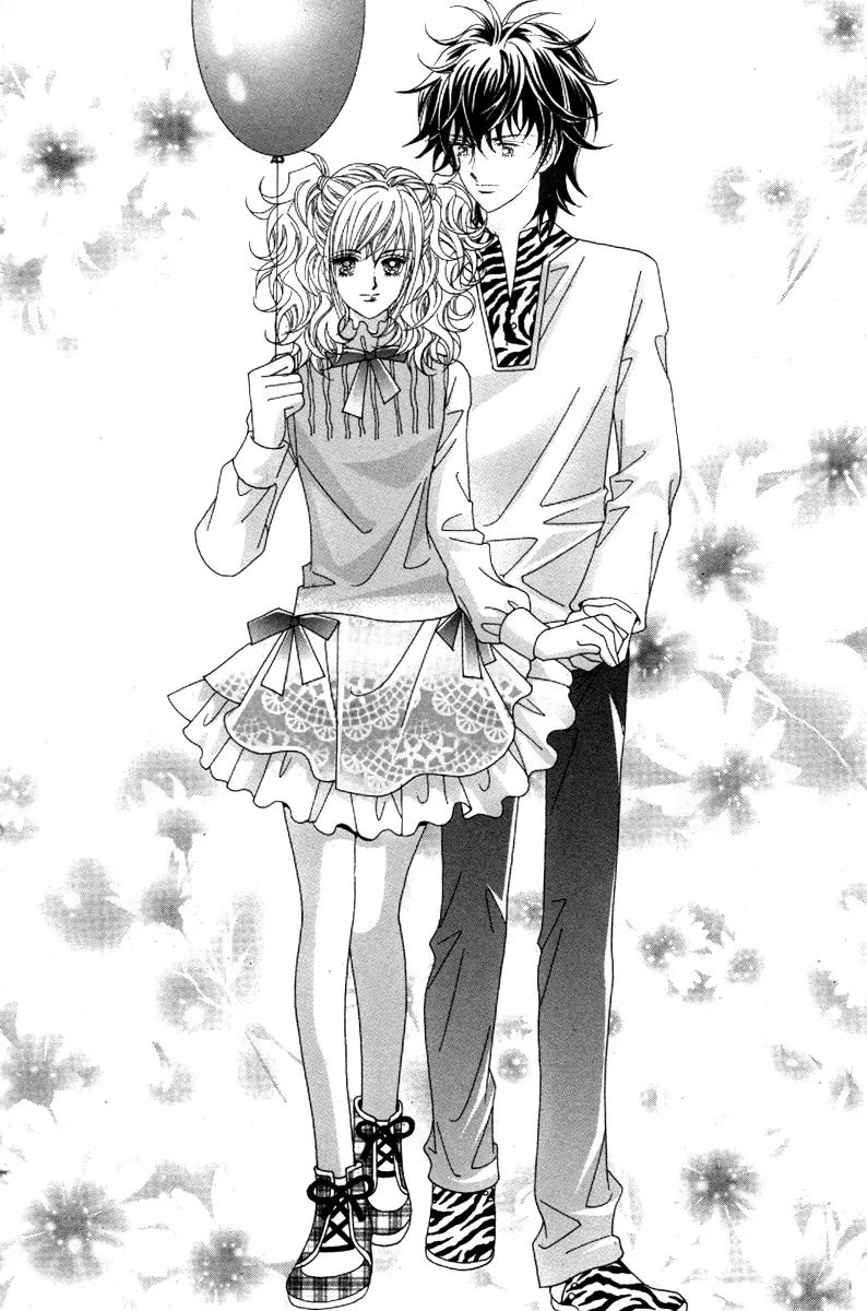 Lover Puzzle Chapter 15 page 6 - Chapter 15