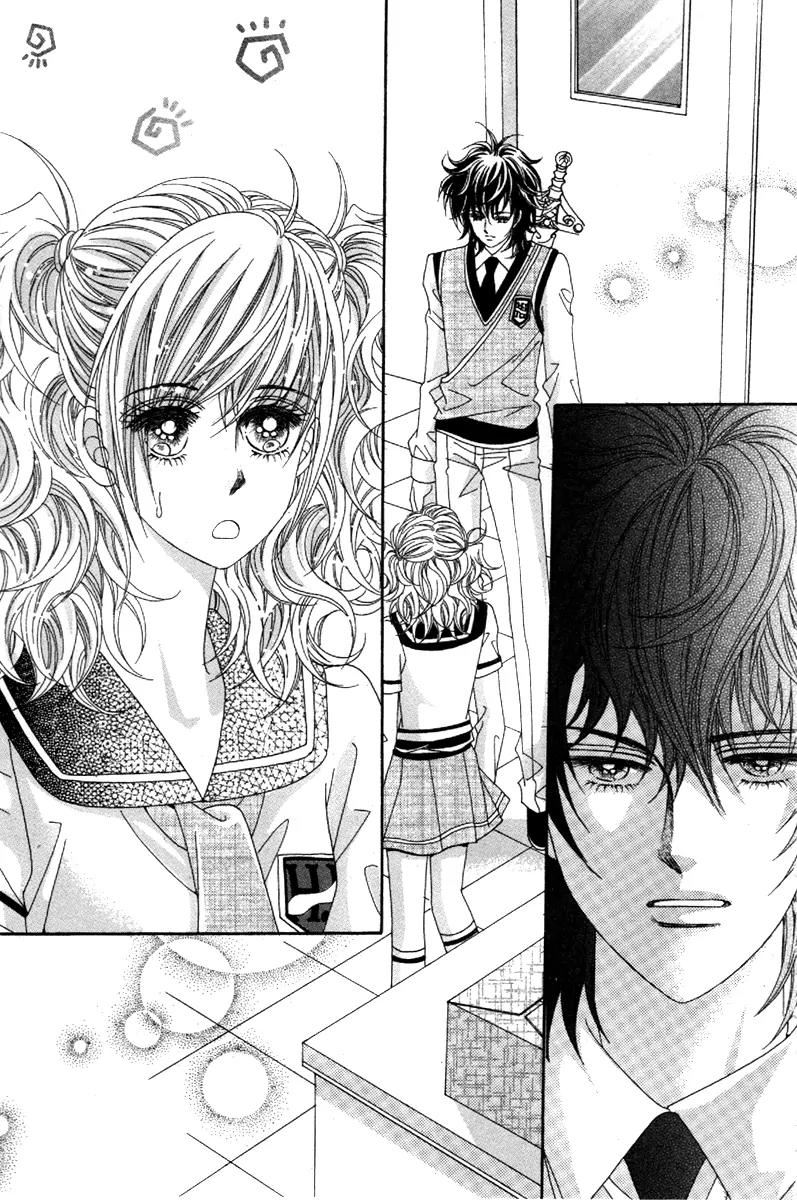 Lover Puzzle Chapter 15 page 7 - Chapter 15