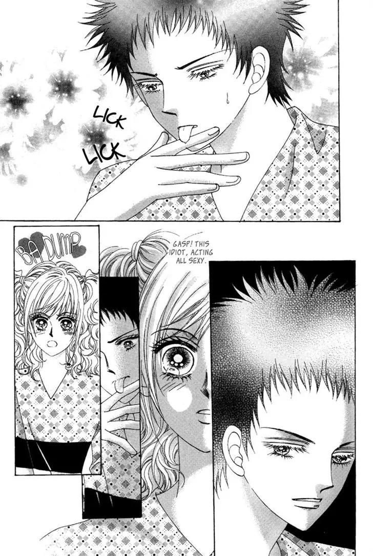Lover Puzzle Chapter 17 page 12 - Chapter 17