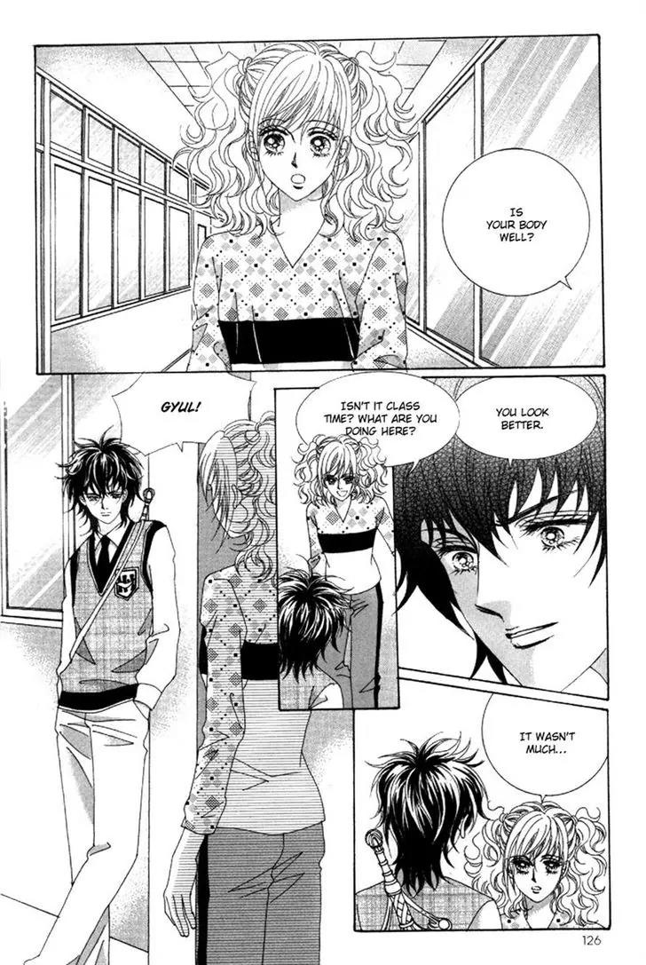 Lover Puzzle Chapter 17 page 20 - Chapter 17