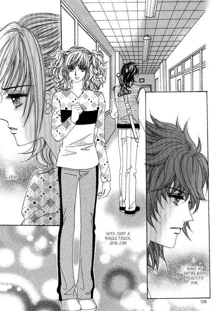 Lover Puzzle Chapter 17 page 22 - Chapter 17