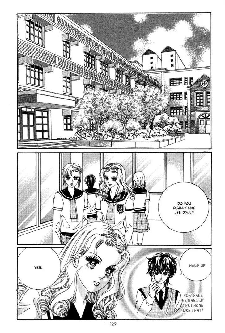 Lover Puzzle Chapter 17 page 23 - Chapter 17