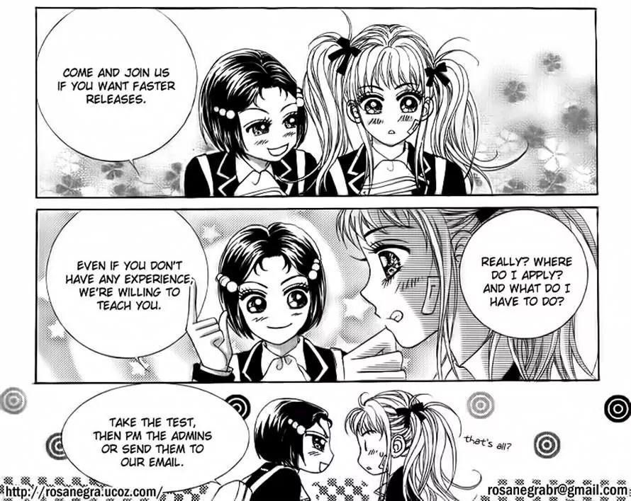 Lover Puzzle Chapter 17 page 25 - Chapter 17
