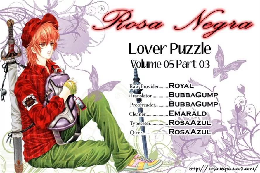 Lover Puzzle Chapter 17 page 26 - Chapter 17
