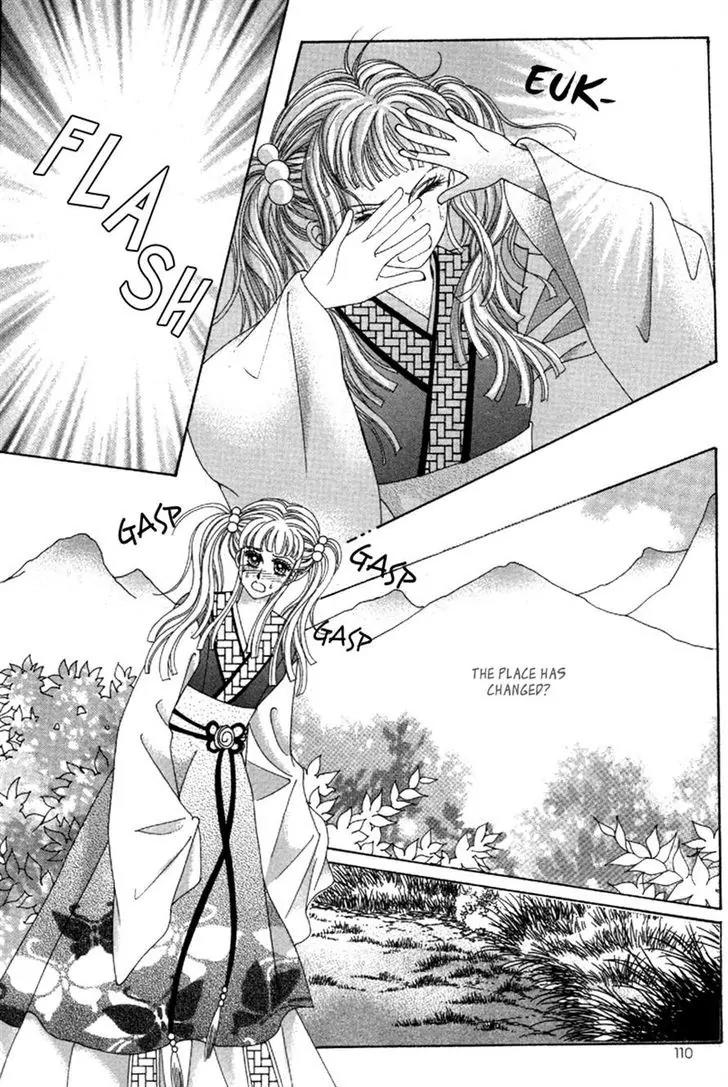 Lover Puzzle Chapter 17 page 4 - Chapter 17