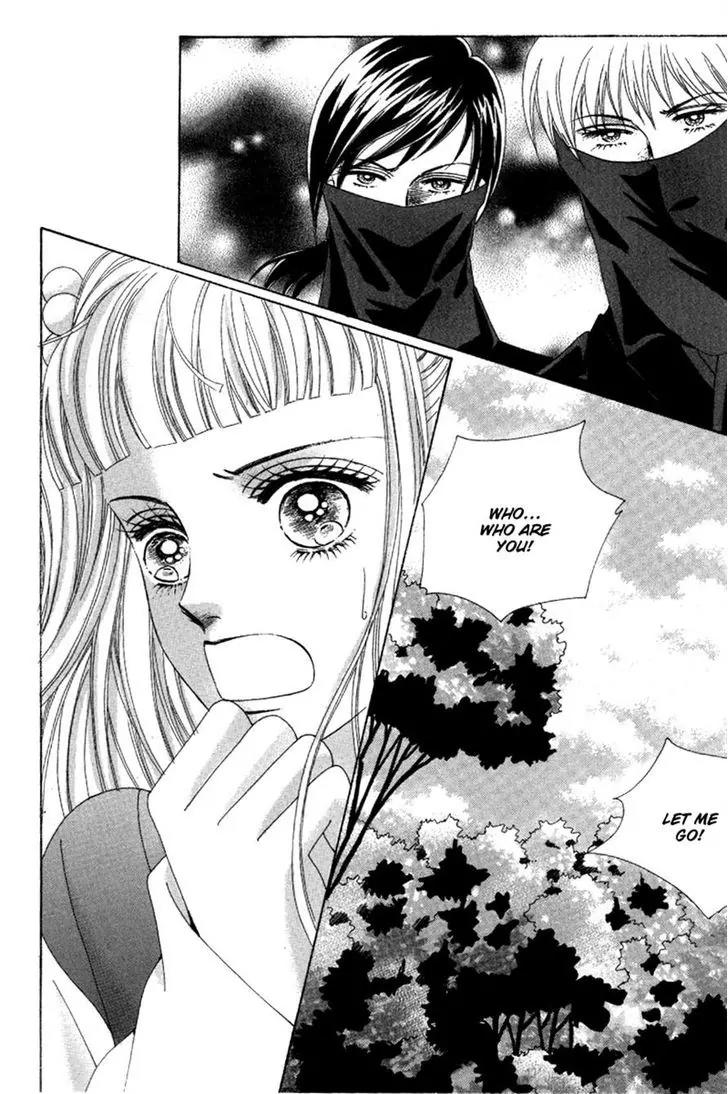 Lover Puzzle Chapter 17 page 8 - Chapter 17
