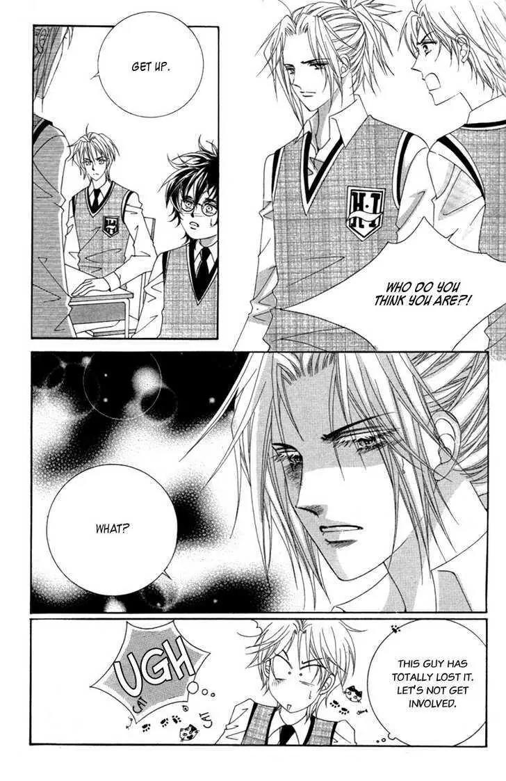 Lover Puzzle Chapter 4 page 11 - Chapter 4